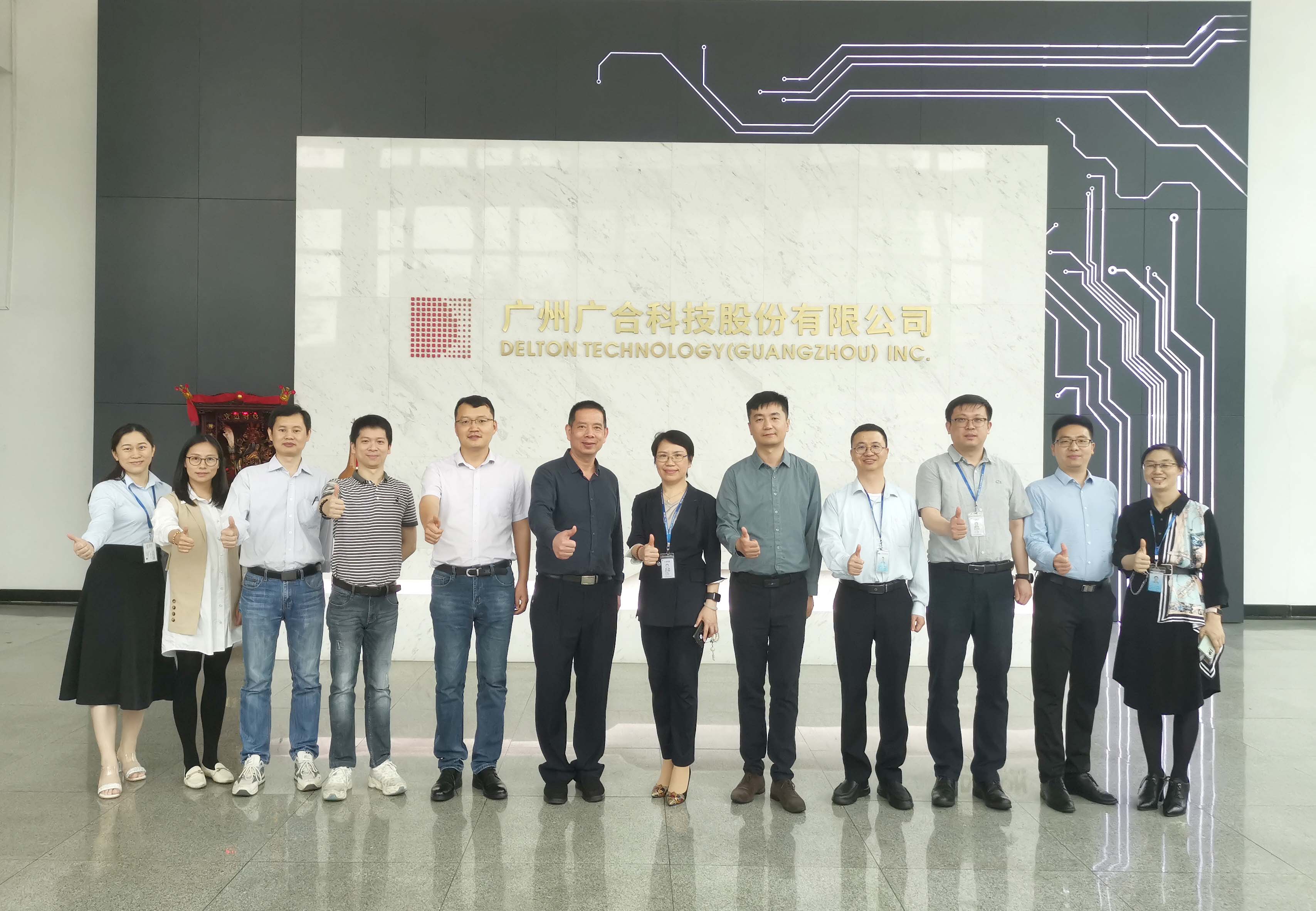 智造引领新机遇、新挑战|优企优品供需对接活动-aitiyu爱体育官方在线入口-aitiyu爱体育(中国)
...
