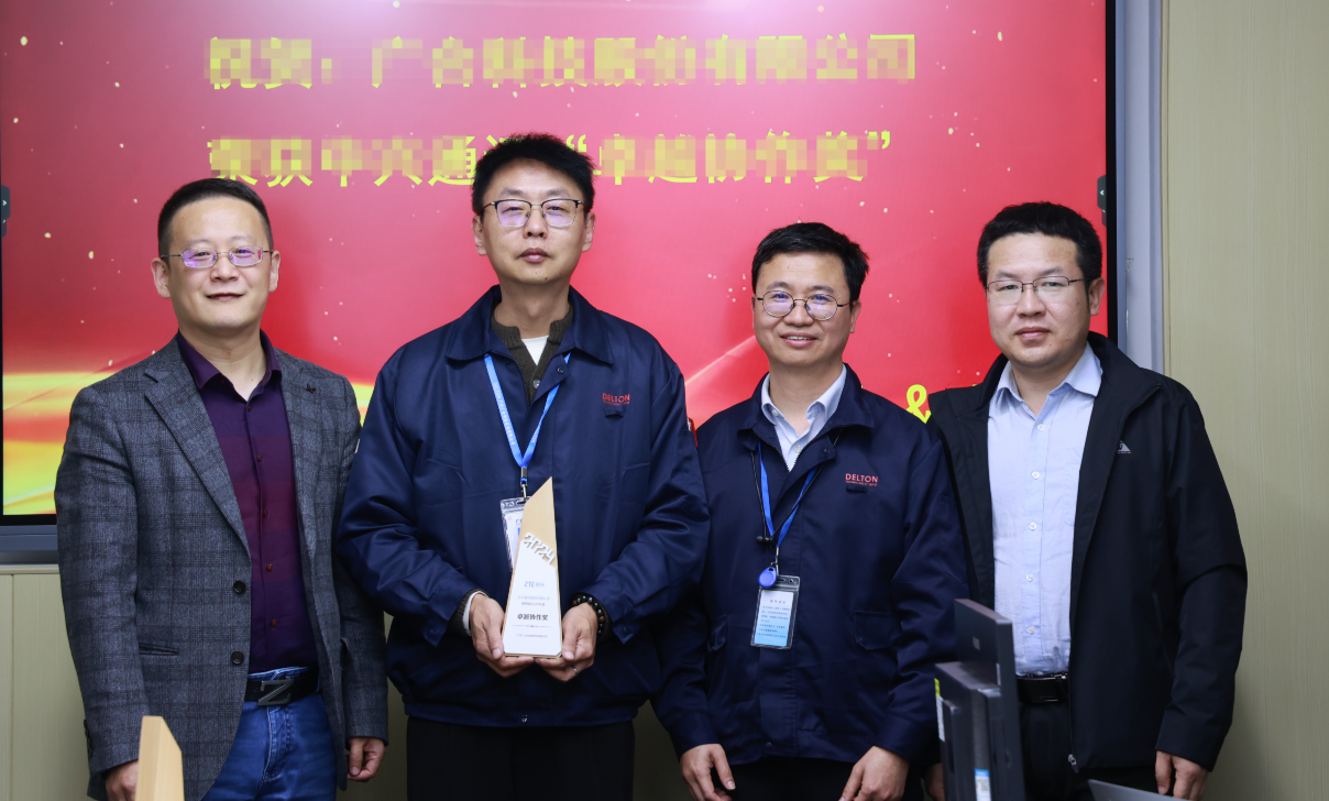 双喜临门!aitiyu爱体育官方在线入口-aitiyu爱体育(中国)
科技荣获两项大奖
