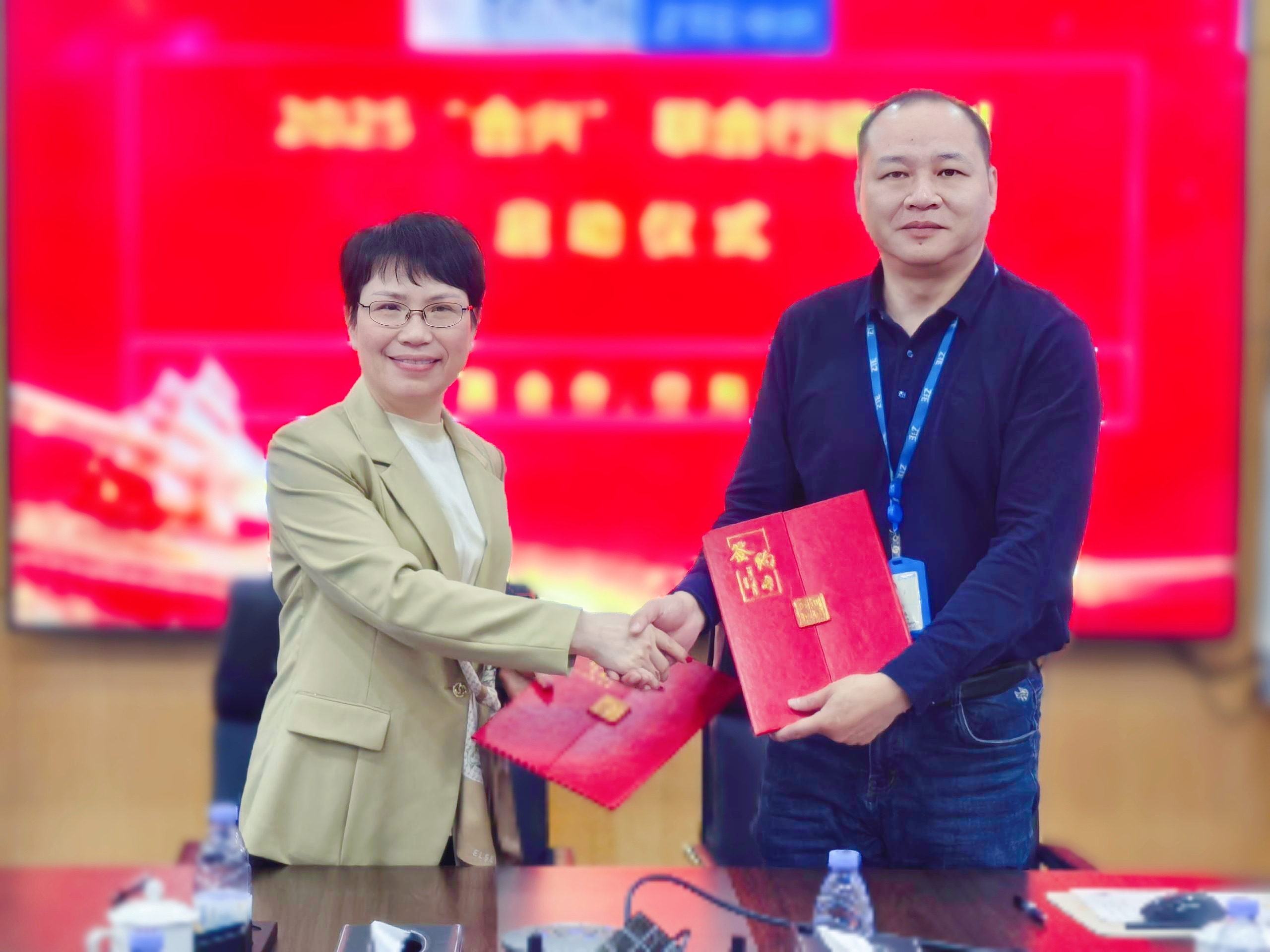aitiyu爱体育官方在线入口-aitiyu爱体育(中国)
科技与中兴通讯“合兴”联合行动,共筑数字未来...